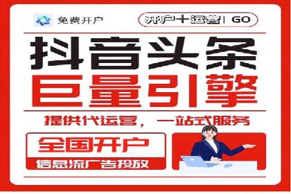案例分享：SEM推广助力企业品牌形象塑造