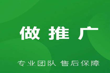 案例分享：竞价SEM托管助力企业实现业绩突破