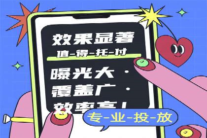 百度推广成本控制，案例深度解析