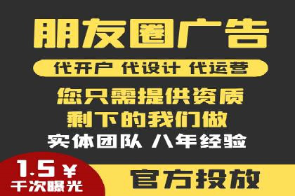 百度推广费用透明度：企业成功案例解读
